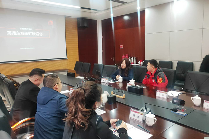 888腾博会官网-诚信为本,专业服务