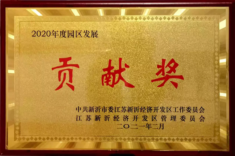 888腾博会官网-诚信为本,专业服务