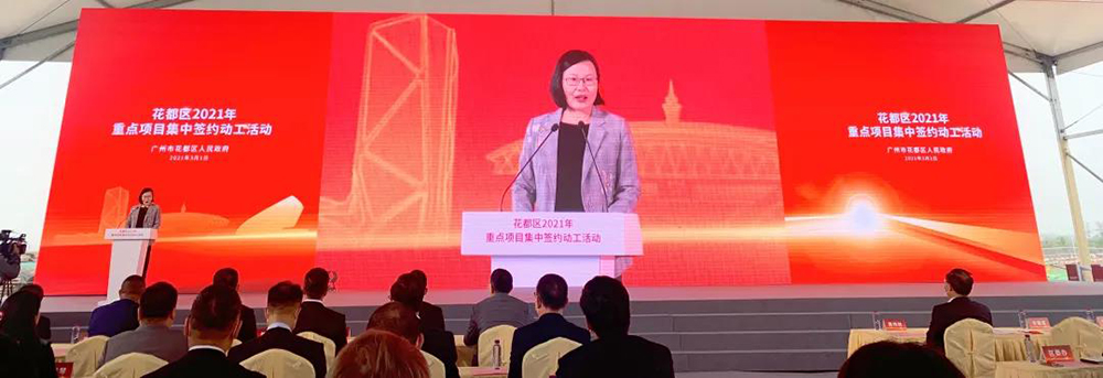 888腾博会官网-诚信为本,专业服务