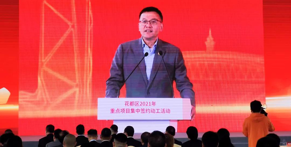 888腾博会官网-诚信为本,专业服务