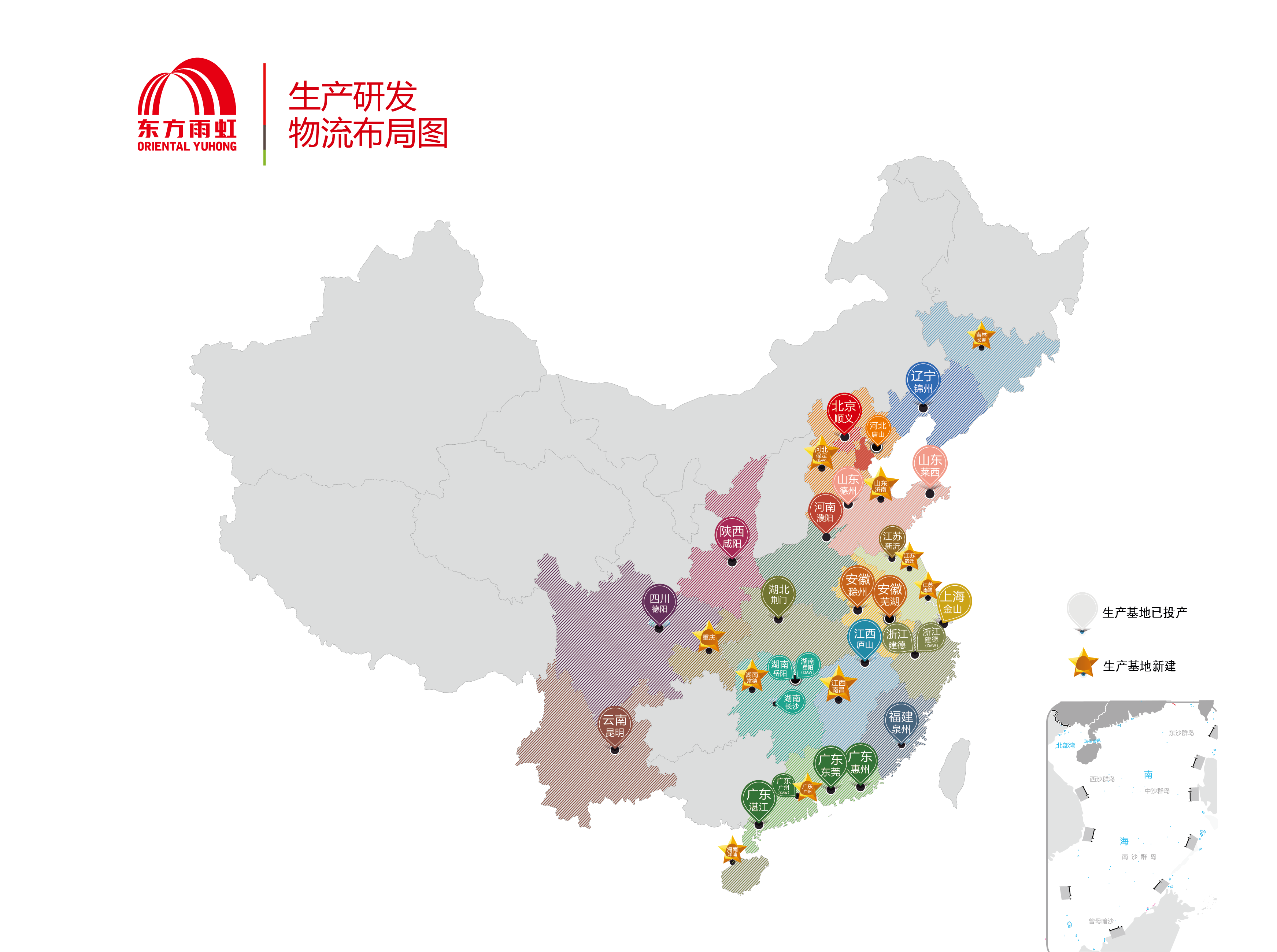 888腾博会官网-诚信为本,专业服务