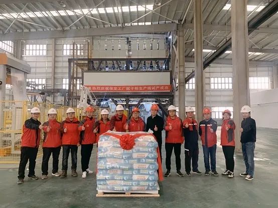 888腾博会官网-诚信为本,专业服务