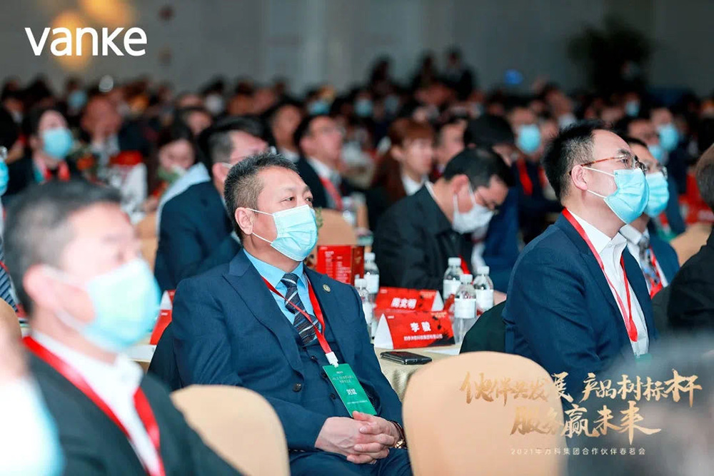 888腾博会官网-诚信为本,专业服务