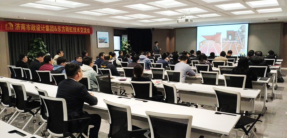 888腾博会官网-诚信为本,专业服务