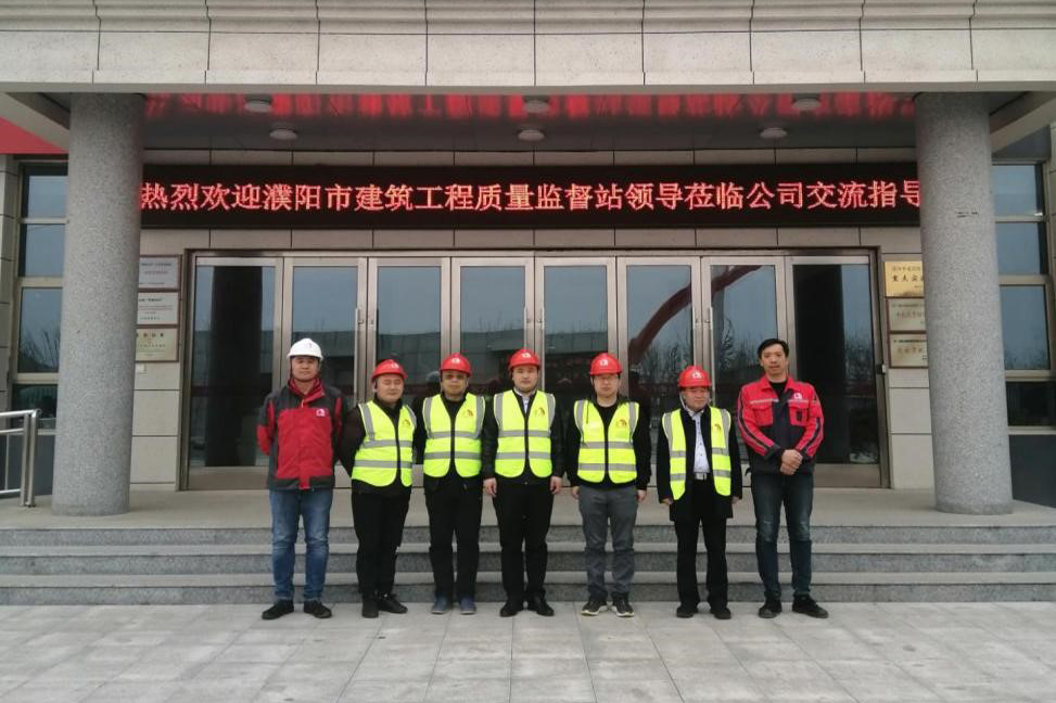 888腾博会官网-诚信为本,专业服务