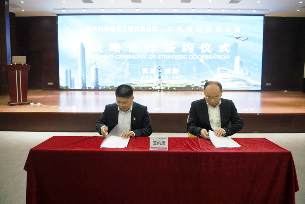 888腾博会官网-诚信为本,专业服务