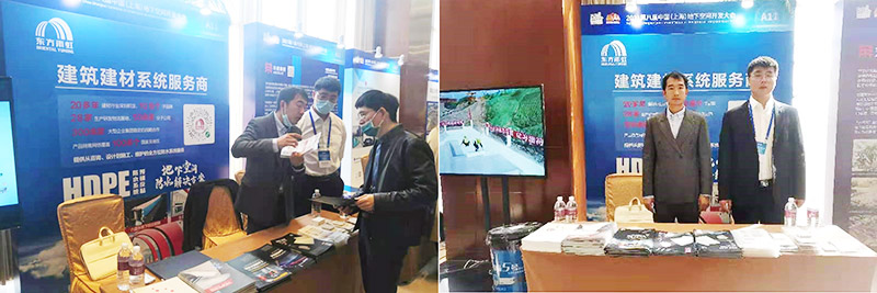 888腾博会官网-诚信为本,专业服务