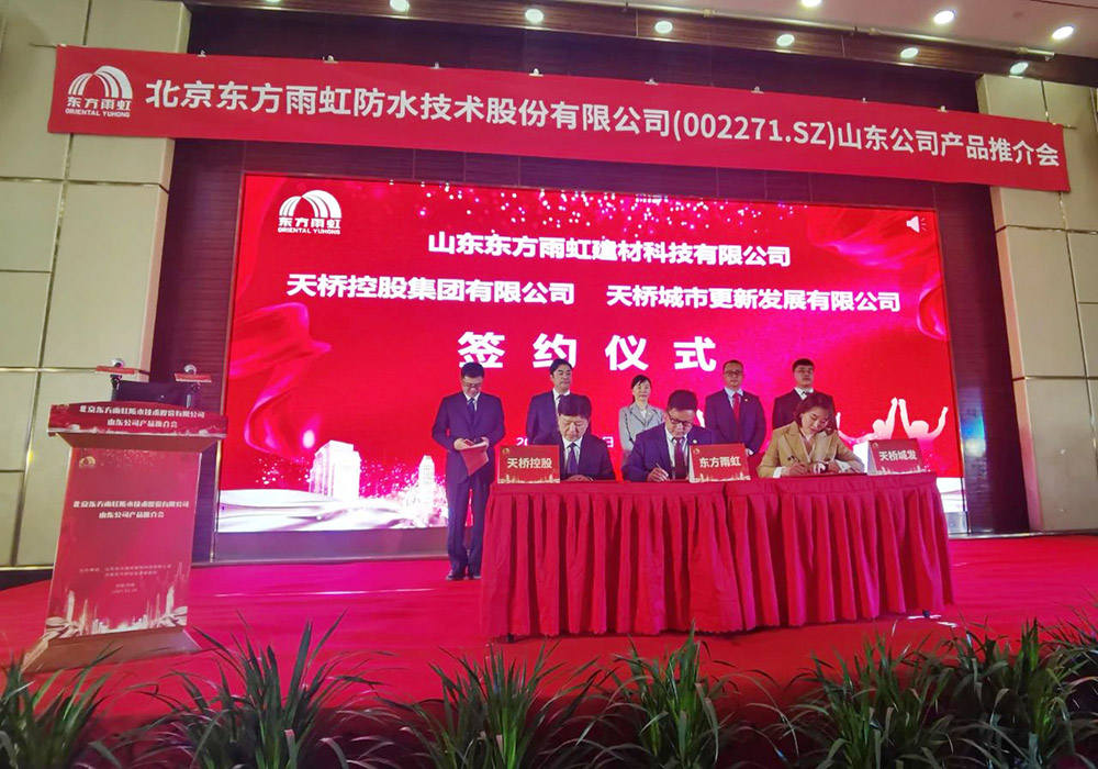 888腾博会官网-诚信为本,专业服务