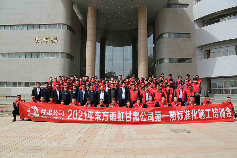 888腾博会官网-诚信为本,专业服务