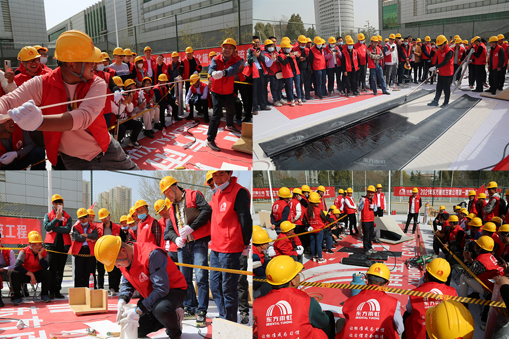 888腾博会官网-诚信为本,专业服务