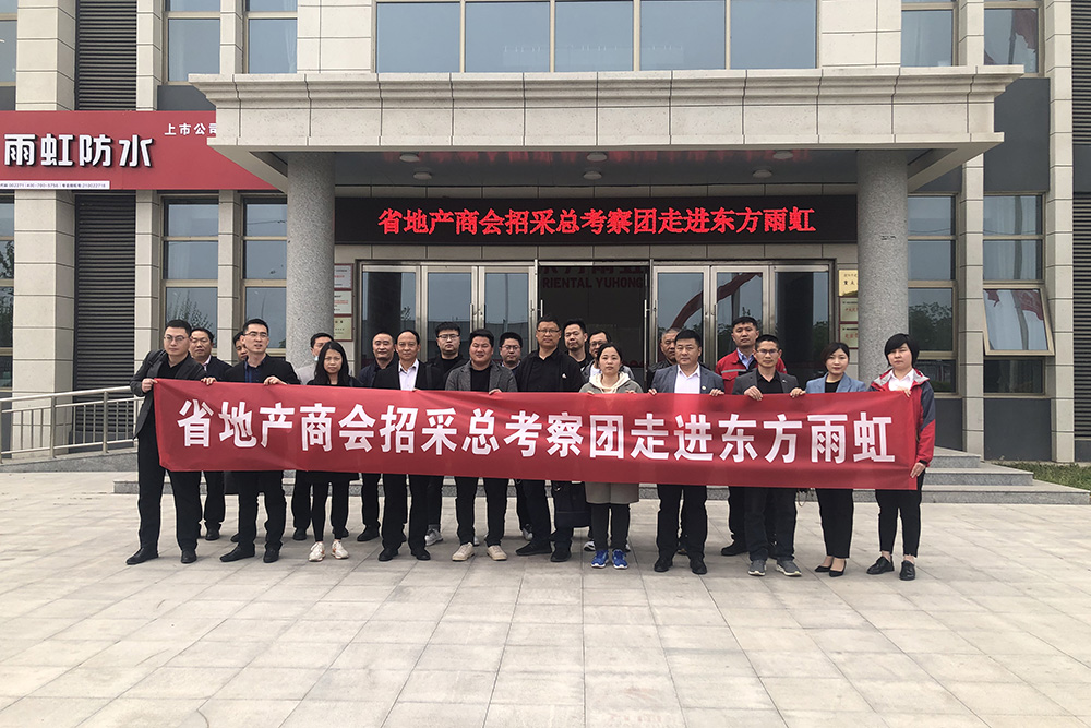 888腾博会官网-诚信为本,专业服务