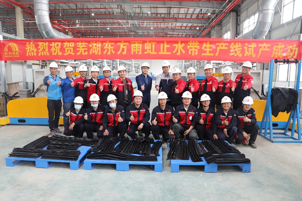 888腾博会官网-诚信为本,专业服务