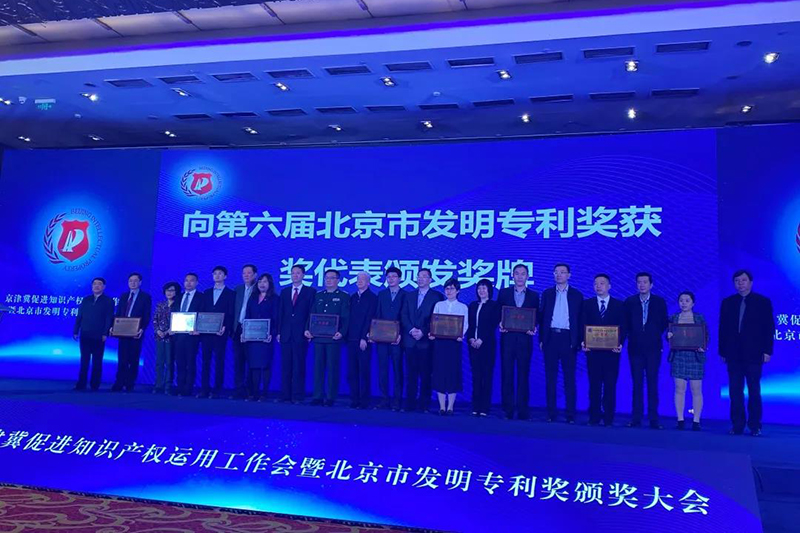 888腾博会官网-诚信为本,专业服务