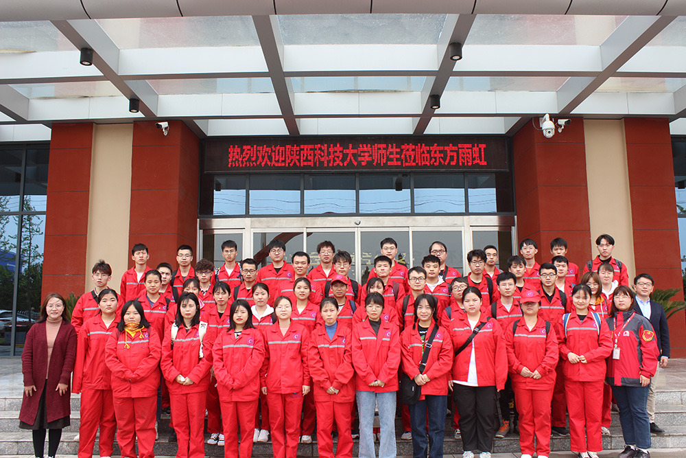 888腾博会官网-诚信为本,专业服务