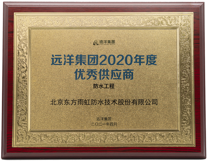 888腾博会官网-诚信为本,专业服务