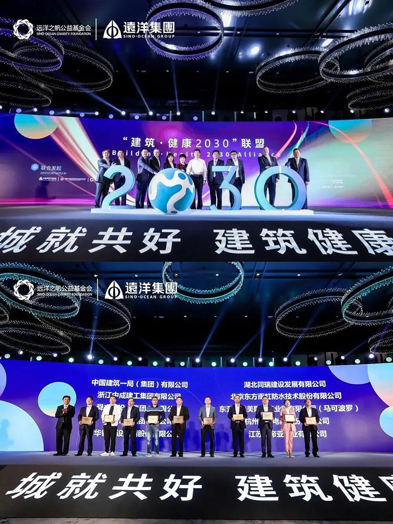 888腾博会官网-诚信为本,专业服务