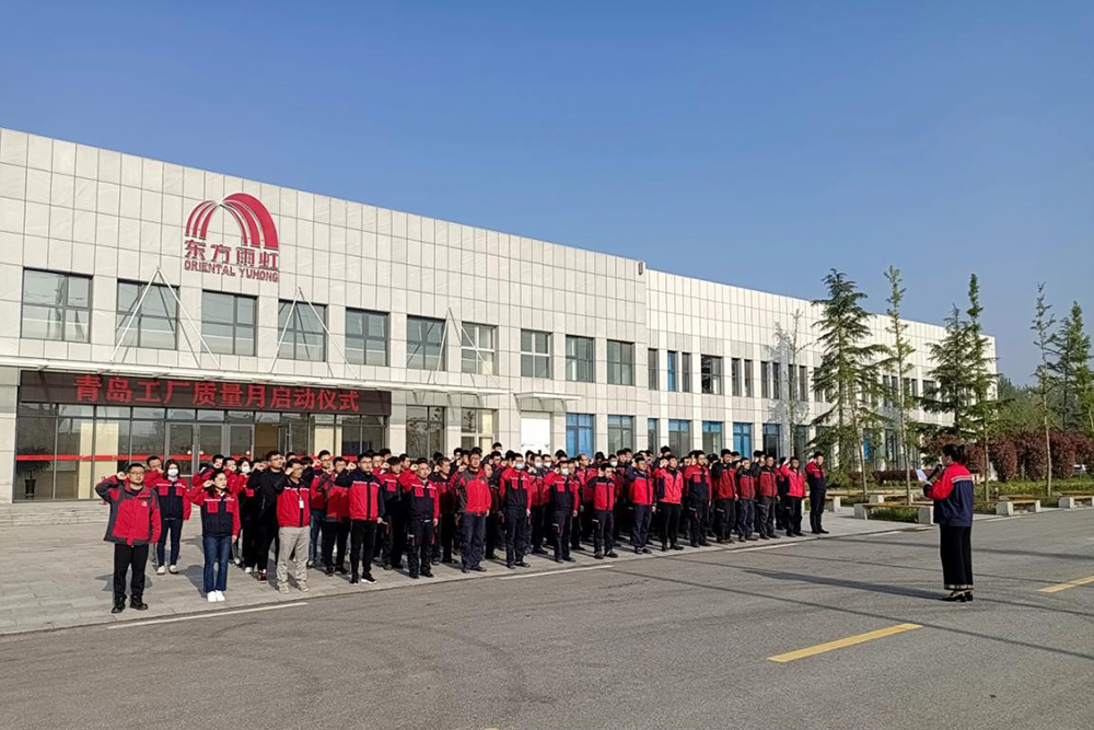 888腾博会官网-诚信为本,专业服务