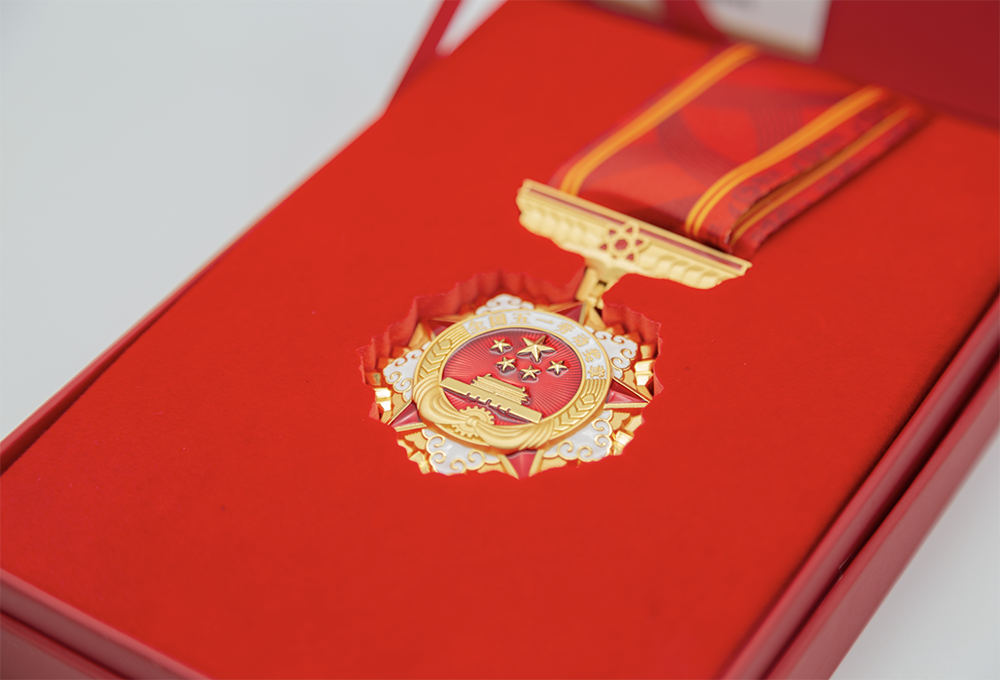 888腾博会官网-诚信为本,专业服务