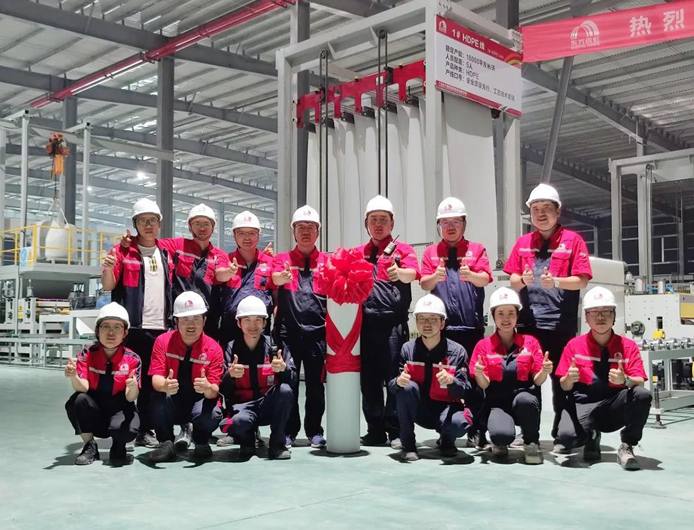 888腾博会官网-诚信为本,专业服务