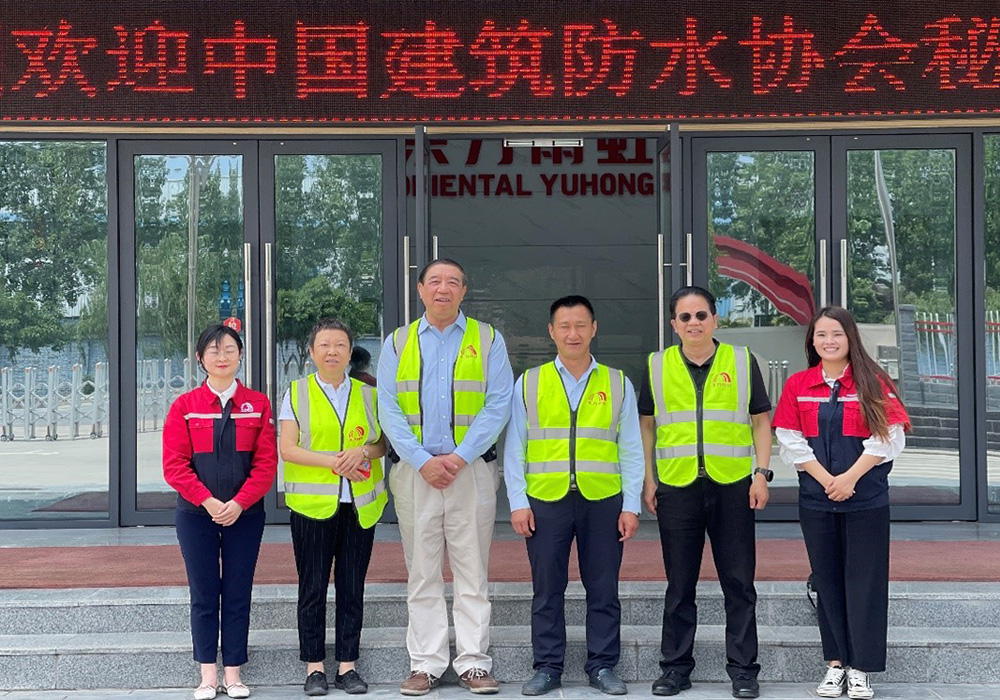 888腾博会官网-诚信为本,专业服务