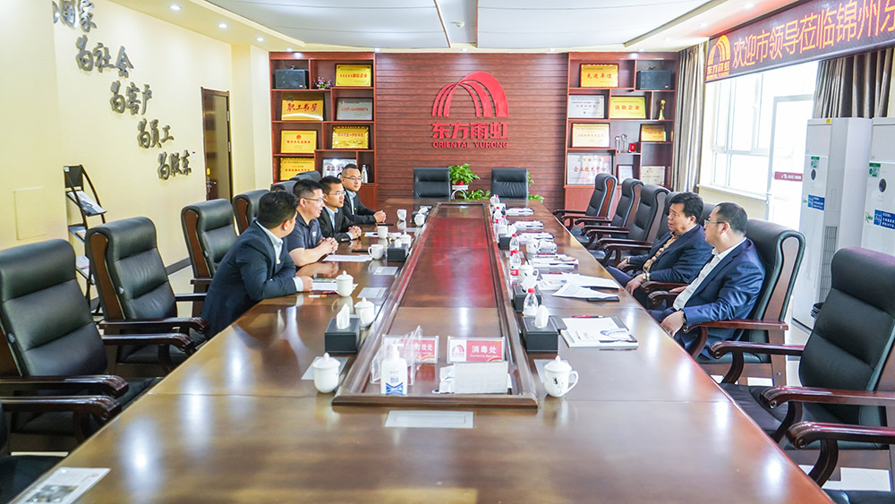 888腾博会官网-诚信为本,专业服务