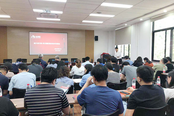 888腾博会官网-诚信为本,专业服务