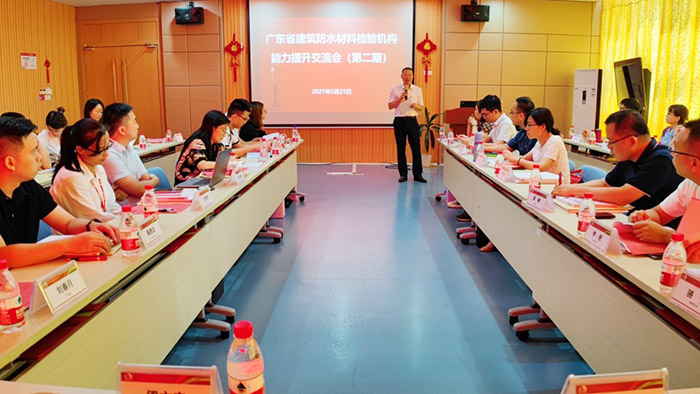 888腾博会官网-诚信为本,专业服务