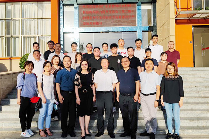 888腾博会官网-诚信为本,专业服务