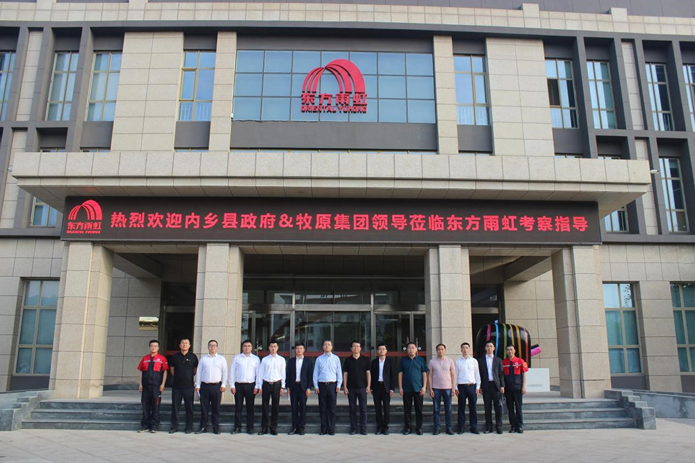 888腾博会官网-诚信为本,专业服务