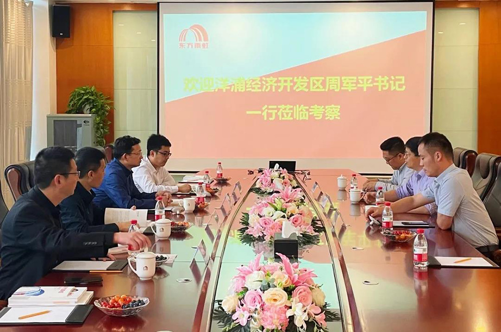 888腾博会官网-诚信为本,专业服务