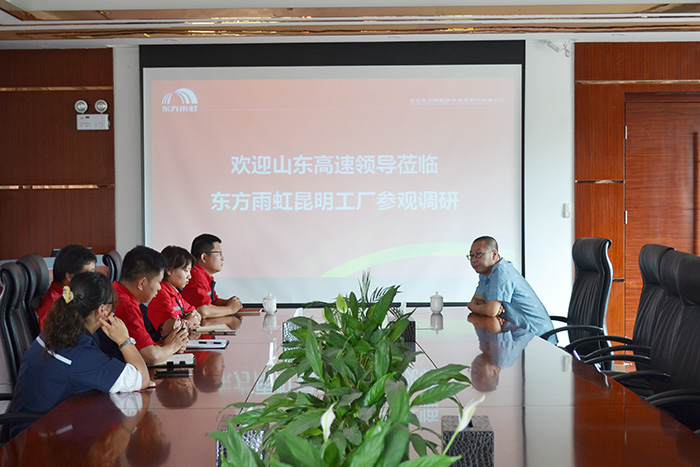 888腾博会官网-诚信为本,专业服务