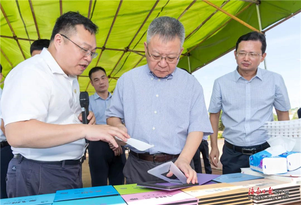 888腾博会官网-诚信为本,专业服务