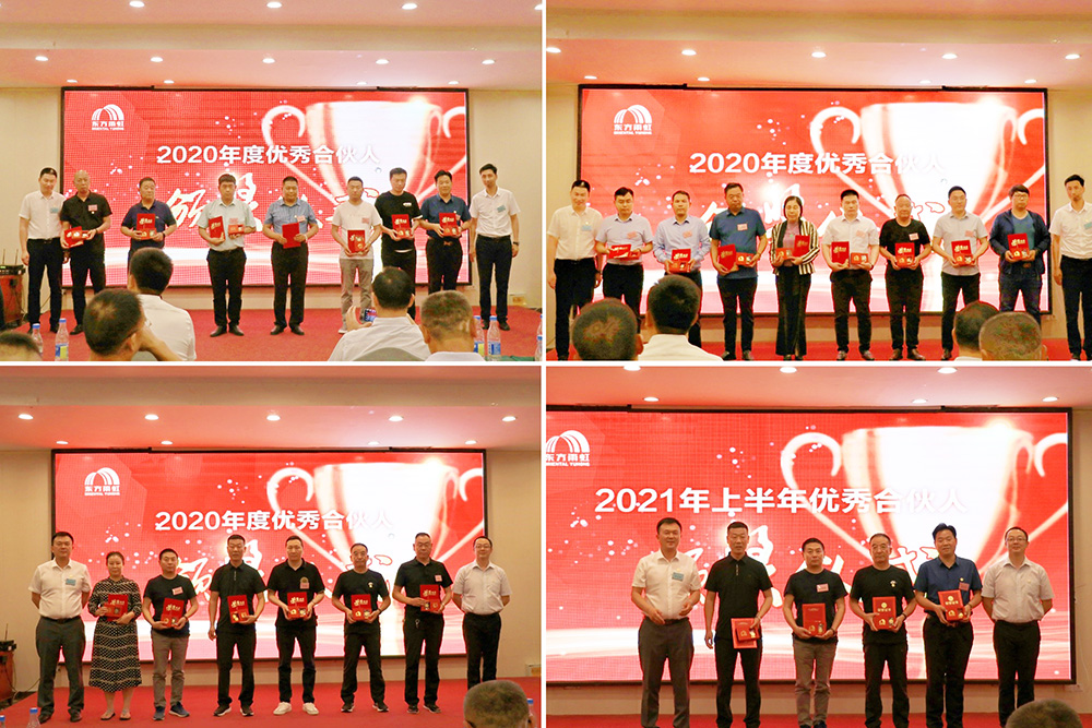 888腾博会官网-诚信为本,专业服务