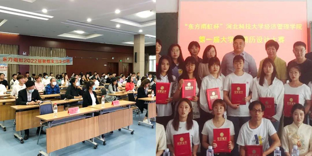 888腾博会官网-诚信为本,专业服务