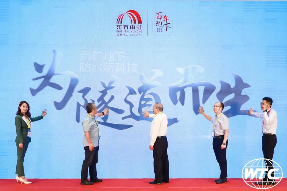 888腾博会官网-诚信为本,专业服务