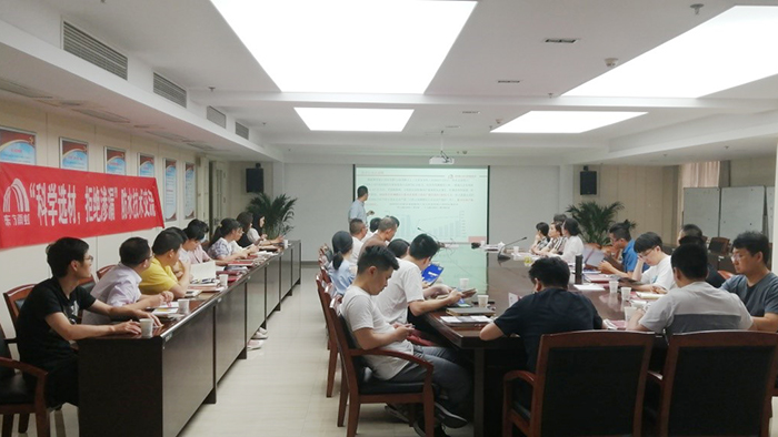 888腾博会官网-诚信为本,专业服务