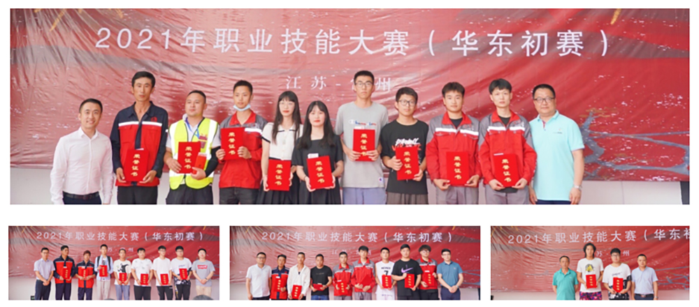 888腾博会官网-诚信为本,专业服务