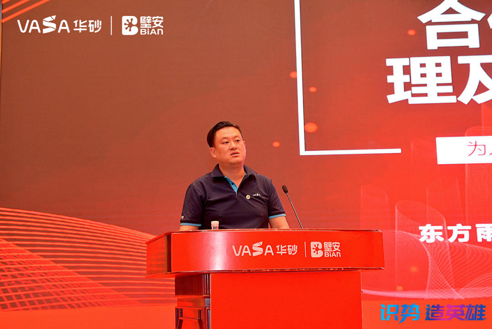 888腾博会官网-诚信为本,专业服务