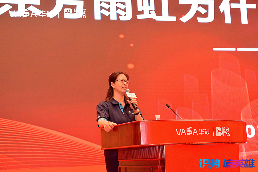 888腾博会官网-诚信为本,专业服务