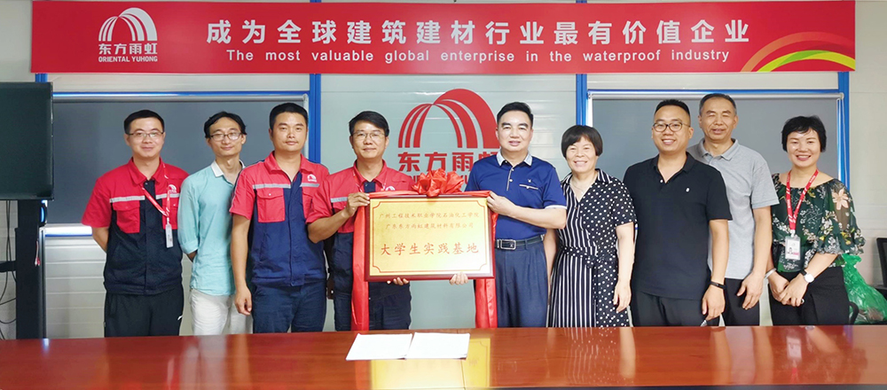 888腾博会官网-诚信为本,专业服务