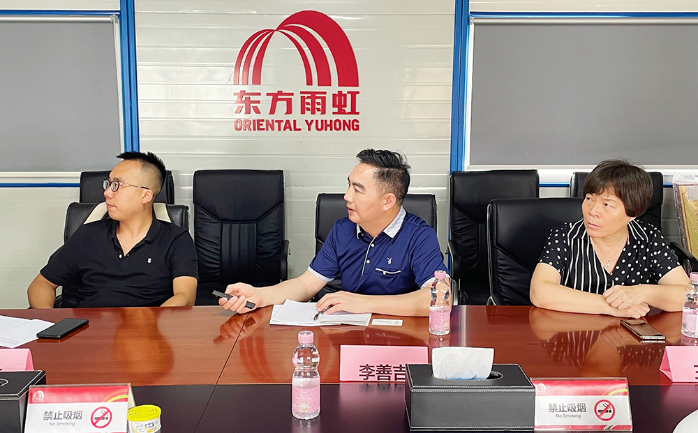 888腾博会官网-诚信为本,专业服务