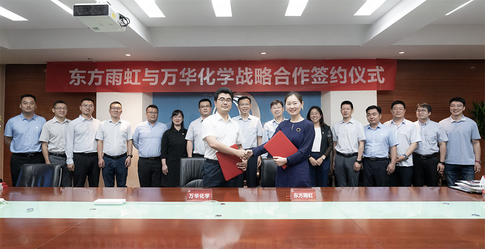 888腾博会官网-诚信为本,专业服务