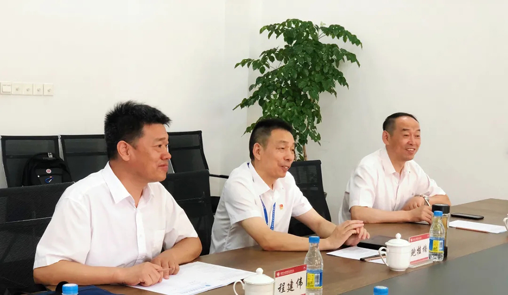 888腾博会官网-诚信为本,专业服务