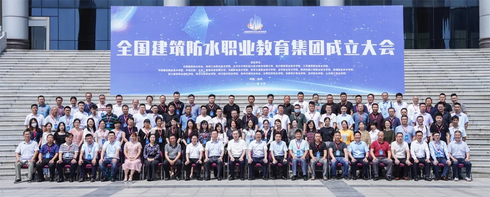 888腾博会官网-诚信为本,专业服务