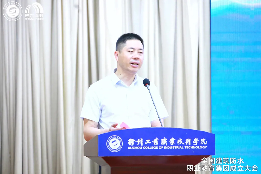 888腾博会官网-诚信为本,专业服务