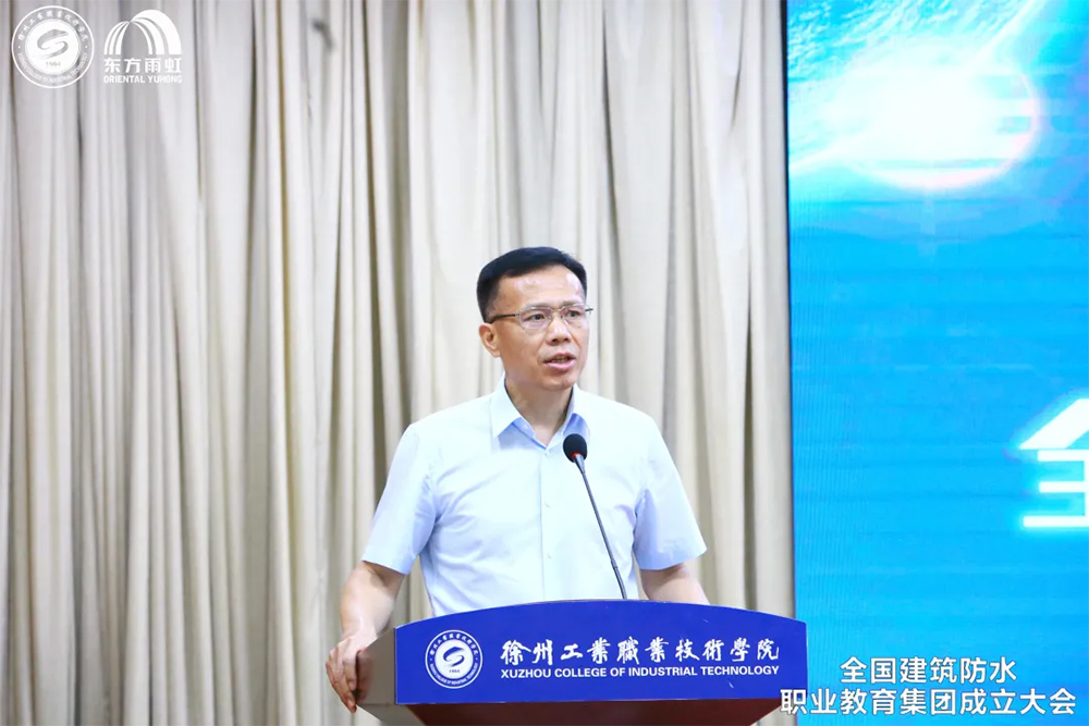 888腾博会官网-诚信为本,专业服务