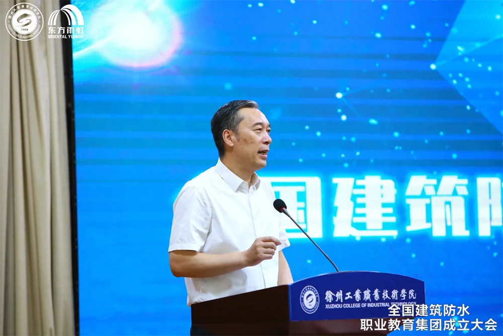 888腾博会官网-诚信为本,专业服务