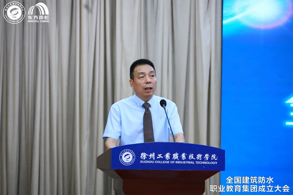 888腾博会官网-诚信为本,专业服务