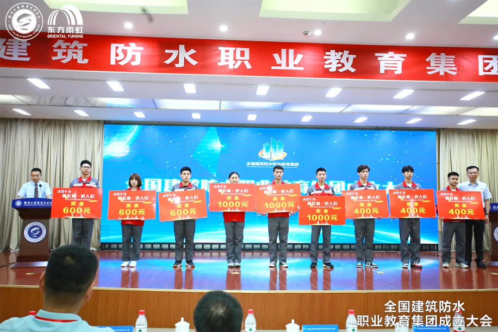 888腾博会官网-诚信为本,专业服务