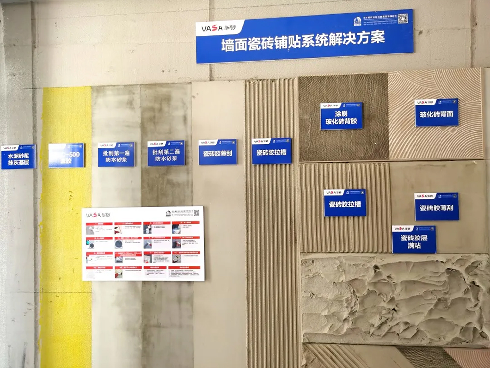 888腾博会官网-诚信为本,专业服务